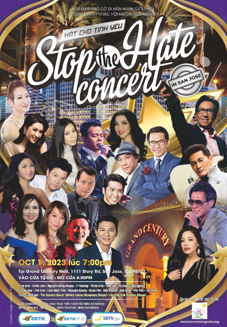 lotus-stage-orange-county-event-production